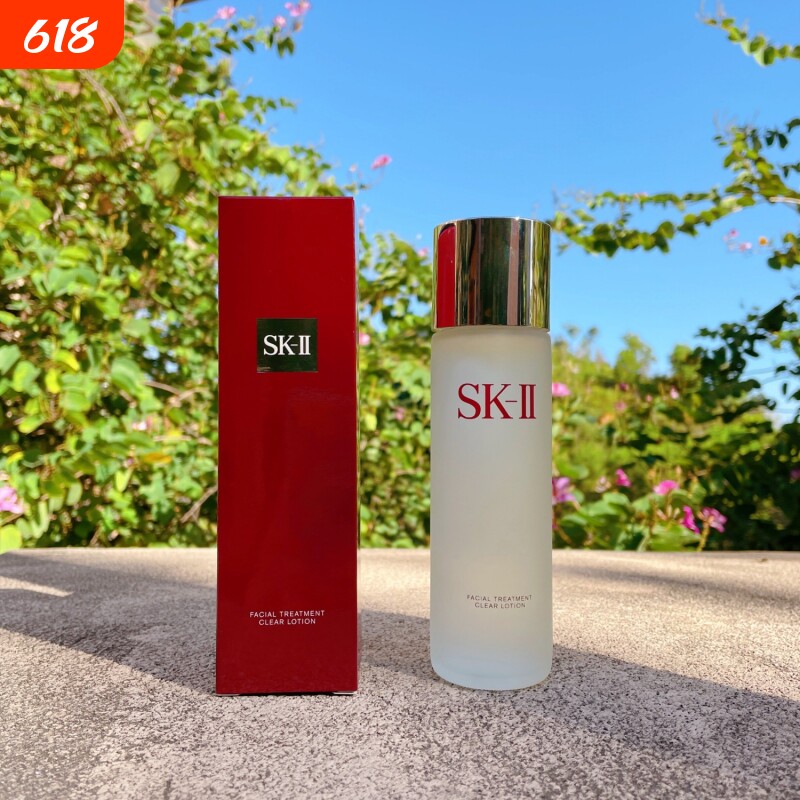 SK-II/SK2嫩肤清莹露230ML化妆水神仙水保湿护肤精华液露330ML