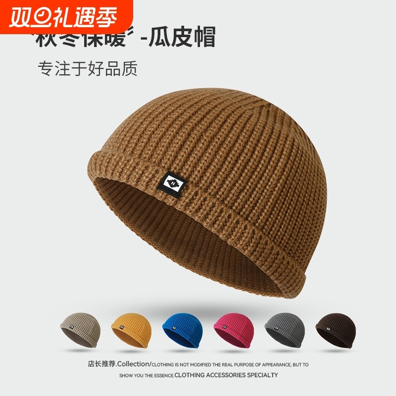 跨境贴布小标毛线帽休闲百搭短檐街头嘻哈男秋冬季韩版潮瓜皮帽子