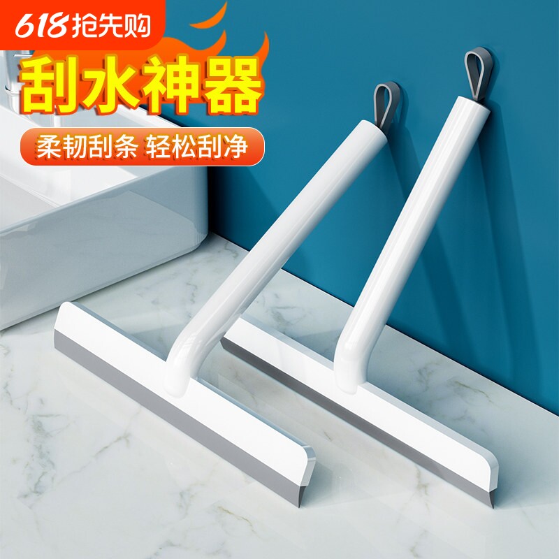 玻璃刮水器家用浴室玻璃刮水板保洁专用工具卫生间台面刮玻璃神器