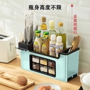 多功能组合调料盒置物架厨房刀架筷子笼调味瓶罐收纳架台面调味料