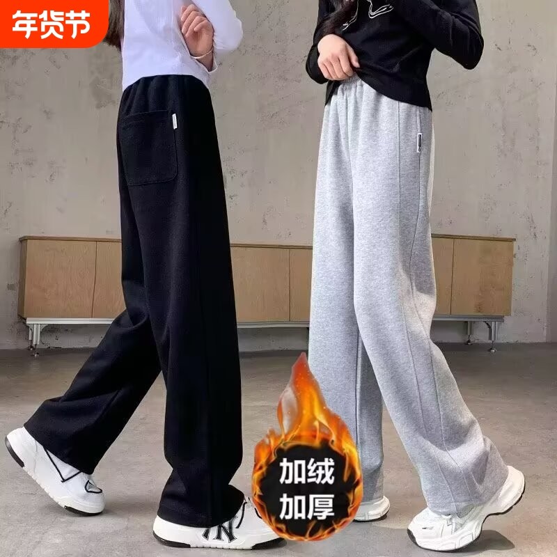 女童运动裤儿童中大童阔腿卫裤秋冬季加绒女孩初中生裤子黑色灰色,童装/婴儿装/亲子装,裤子,淘宝优惠券,粉丝福利购,淘宝优惠卷