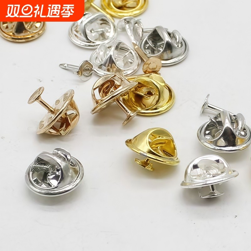 胸针背扣子小胸章蝴蝶扣刺马针手工徽章饰品配件材料平头橡胶