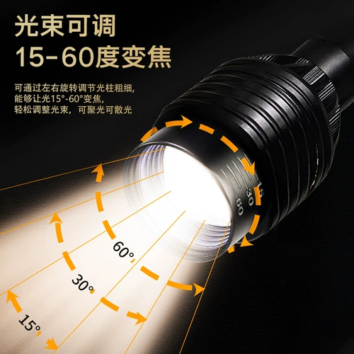 Аквариум, умный светодиодный водонепроницаемый светильник