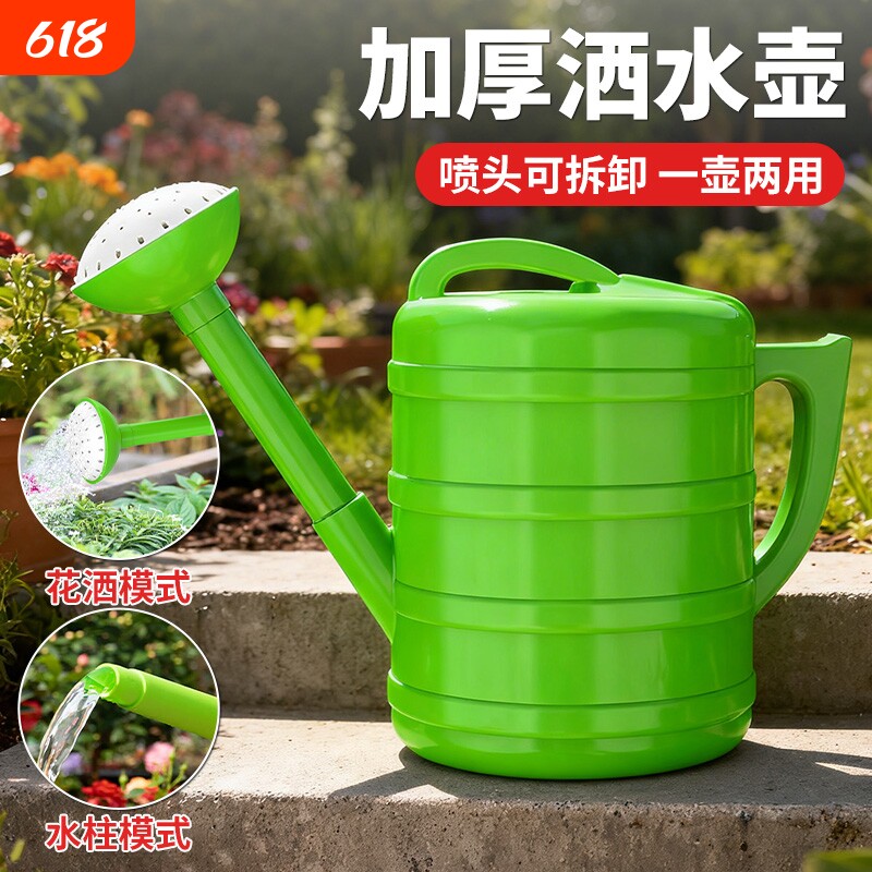 大容量7L10L加厚洒水壶浇花浇菜壶浇花园艺浇菜壶家用农用洒水壶