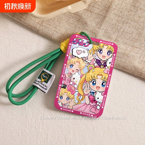 粉色连衣裙魔法少女NFC感应卡套学生滑盖卡套饭卡地铁电瓶车小区卡包学生卡公交卡身份证件门禁卡工作证件套
