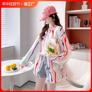 宽松韩版设计感防晒服外套女2024年新款夏季薄款洋气网红炸街上衣