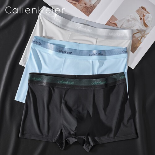 CALIENKELER正品高档男士内裤冰丝无痕平角夏季薄款透气抗菌速干