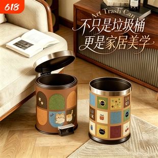 复古皮革垃圾桶家用带盖大容量客厅办公卧室轻奢高档多巴胺垃圾筒