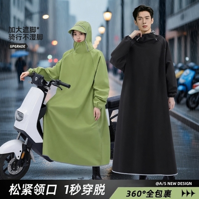 电动车雨衣长款全身防暴雨骑行专用一体式人车分离单人新电瓶雨披