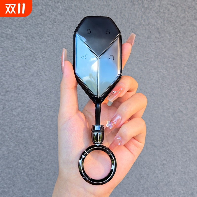 方程豹钛3豹5豹8钥匙套