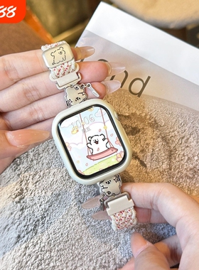 【汪汪刀客】适用苹果手表s11编织磁吸表带s10弹力尼龙新款Ultra1/2/3金属扣s8/7/6/5/4代透气SE男女