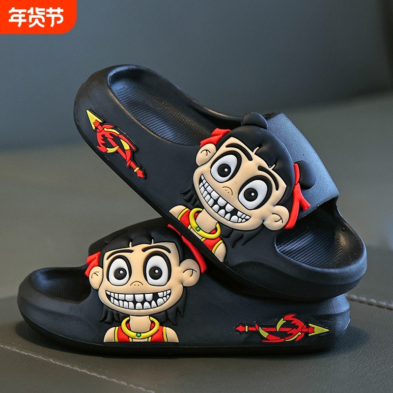 哪吒儿童拖鞋EVA防臭男女童夏季洗澡室内浴室宝宝居家防滑凉拖鞋,童鞋/婴儿鞋/亲子鞋,儿童凉拖鞋,淘宝优惠券,粉丝福利购,淘宝优惠卷