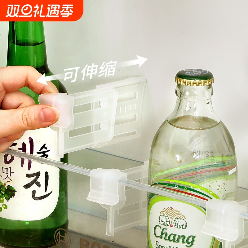 冰箱分隔夹侧门分隔板隔断分格神器可调节小卡扣抽屉收纳万能分割