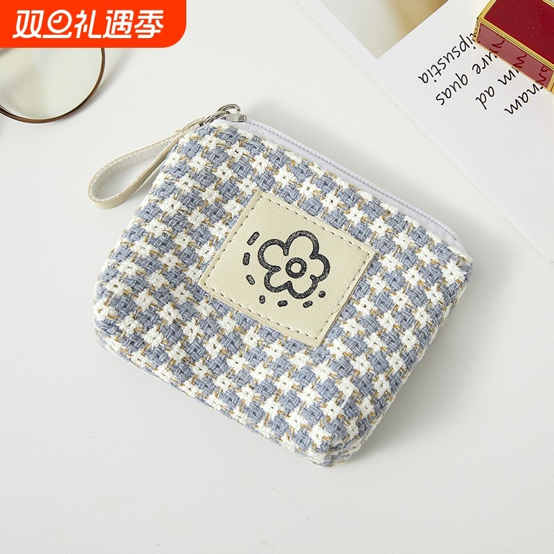 迷你华夫格化妆包零钱包口红化妆品便携ins风学生蓝牙耳机收纳袋