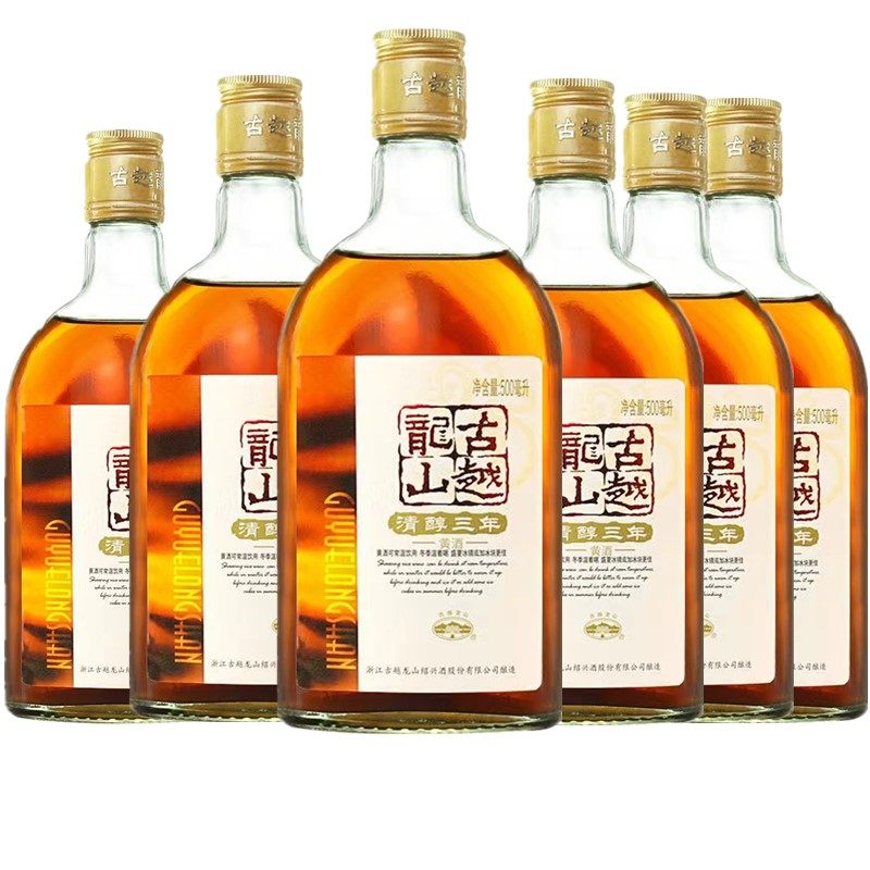古越龙山黄酒清醇三年半甜型绍兴花雕酒糯米瓶装酿造整箱酿酒善酿 - 丫丫淘宝网