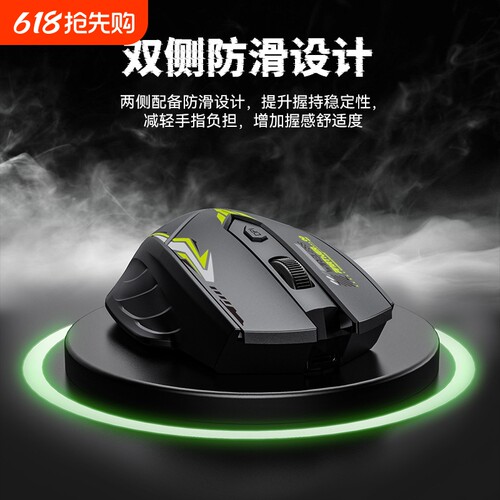 兼容罗技G款无线鼠标2.4G蓝牙双模充电办公台式笔记本电脑配件