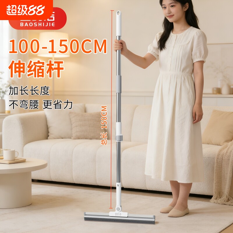 硅胶魔术扫把大号|超7000次加购图片