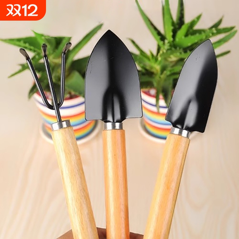 花铲种花工具养松土小铲子三件套赶海神器拔草农用园艺多肉锄草
