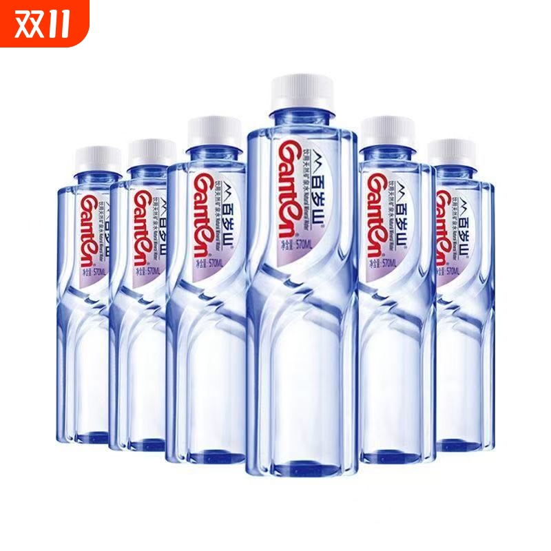 水中贵族百岁山天然矿泉水348/570ml会议商务接待用水饮用