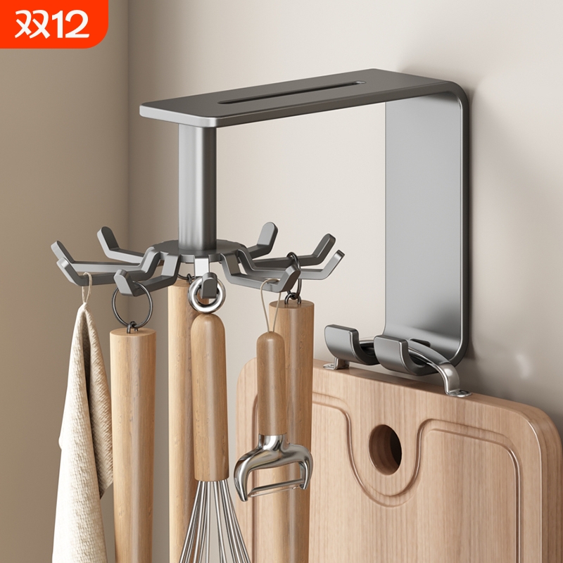 免打孔旋转挂架|超1000次加购