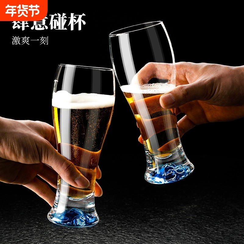 2025轻奢精酿啤酒杯高档新款水晶玻璃蓝山水杯扎啤杯ktv用高颜值