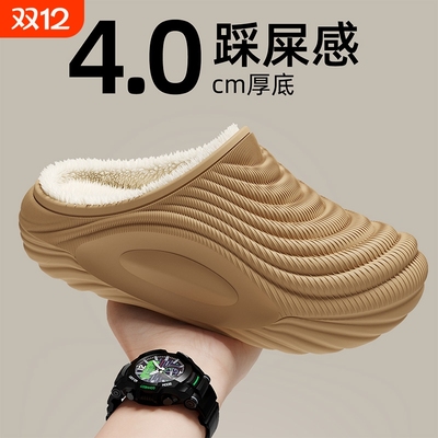 防水棉拖鞋男款冬季2025新款室内居家用厚底外穿防滑加绒毛绒棉鞋