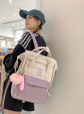 书包女2023大学生小学生初中生大容量手提包双肩背包双肩包紫色