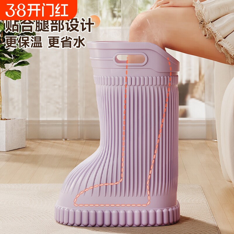 泡脚桶过小腿家用洗脚桶按摩高深桶恒温过膝盖便携洗脚省水足浴桶