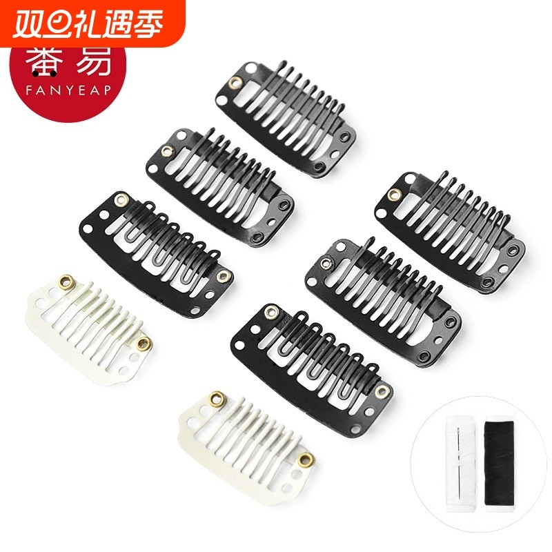 贝雷帽固定夹A1pf0-防风帽子假发防掉发夹女生头饰水滴