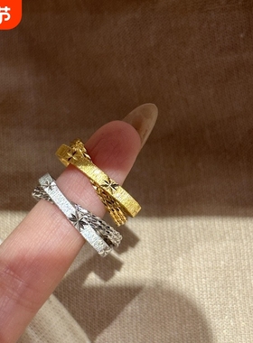 中古双环星芒素圈交叉戒指轻奢老钱风精致设计感叠戴指环可调节