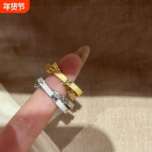 中古双环星芒素圈交叉戒指轻奢老钱风精致设计感叠戴指环可调节