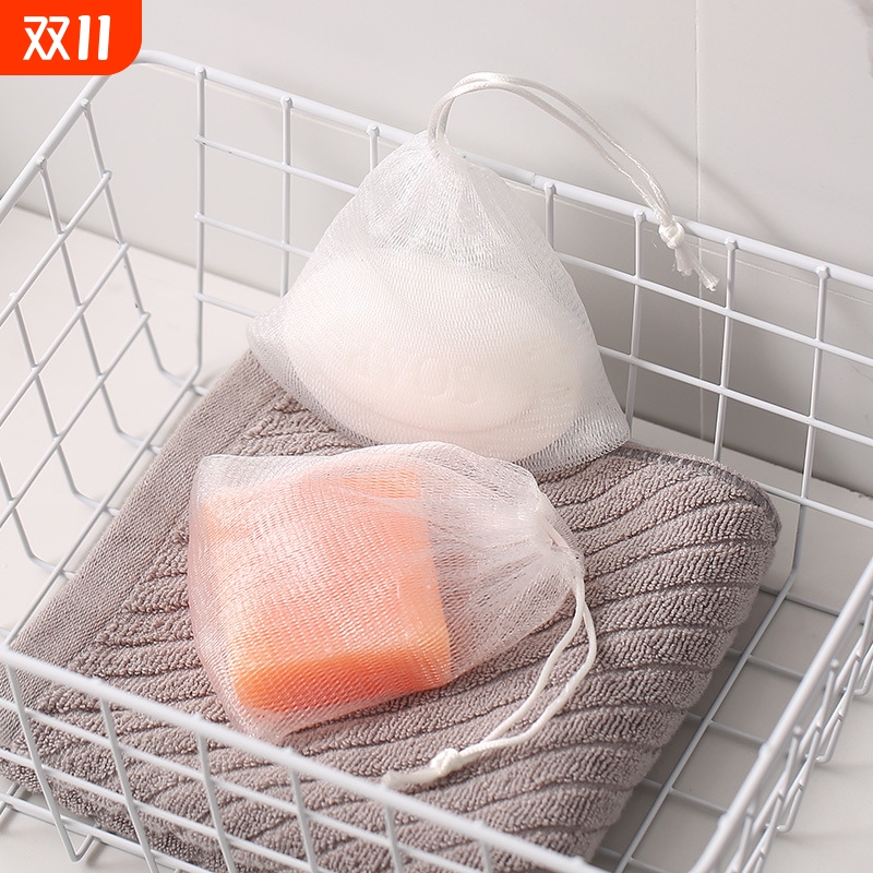 肥皂起泡网手工打泡网小泡沫洗脸洁面脸部香皂洗面奶发泡网皂网袋