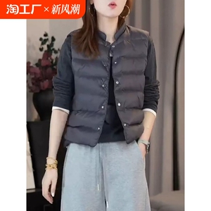 大码简约设计感无袖立领棉服马甲女秋冬新款宽松休闲显瘦百搭上衣