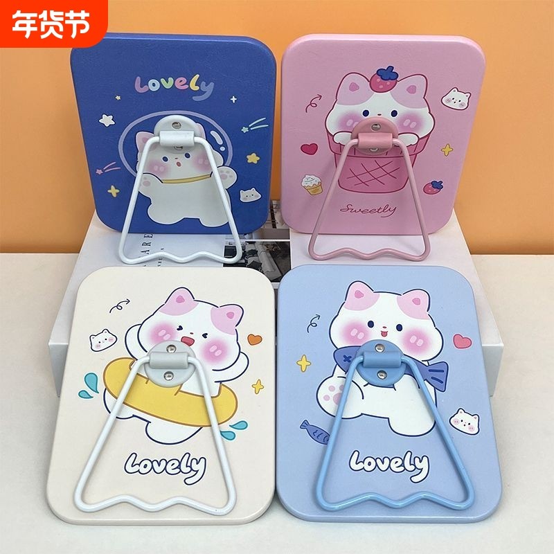 化妆镜ins可悬挂方形支架台镜 高颜值宿舍桌面梳妆镜高清挂墙镜子