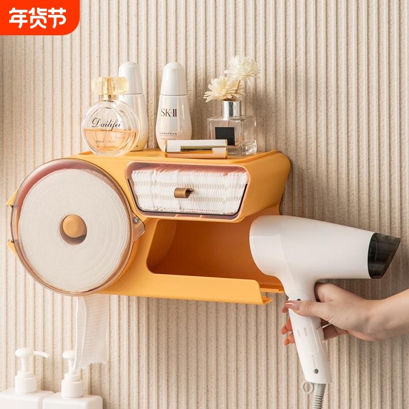 卫生间壁挂式防尘抽取式化妆棉收纳盒置物架吹风机架显示器大容量,收纳整理,书桌收纳置物架,淘宝优惠券,粉丝福利购,淘宝优惠卷