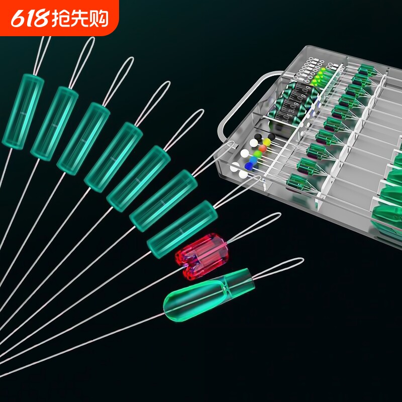 竞技硅胶太空豆套装全套组合精品特级主线组鱼线八字环配件滑漂