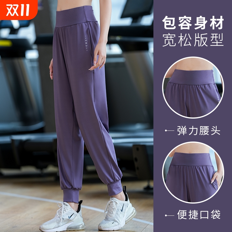 高腰速干运动裤女夏季薄款宽松瘦臀显瘦健身裤专业户外跑步训练裤