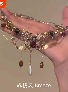 「枯叶幻蝶」复古重工蝴蝶流苏项链秋季美拉德风高级感日常锁骨链