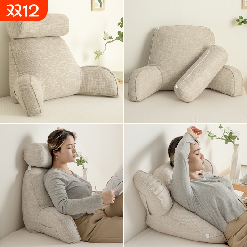 共眠人床头靠垫可拆洗塌陷包赔