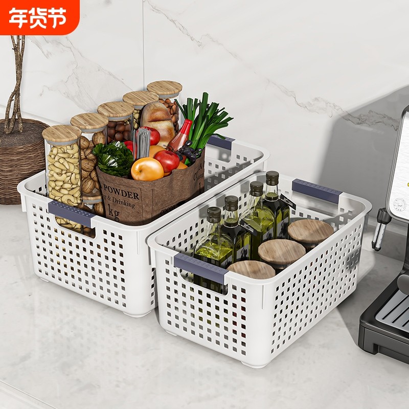 塑料筐桌面零食玩具杂物收纳盒家用厨房整理储物整理盒衣柜超大,收纳整理,收纳箱,淘宝优惠券,粉丝福利购,淘宝优惠卷