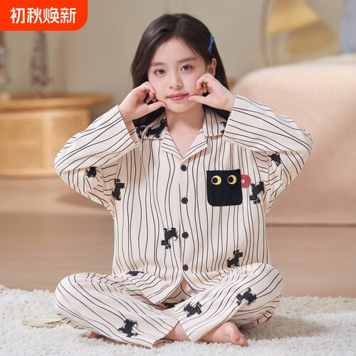 儿童睡衣春秋女童纯棉长袖中大童