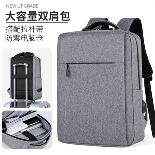 2024新款 笔记本双肩电脑包男女15.6适用苹果14寸华为16寸联想y9000p拯救者r9000游戏本y7000戴尔华硕17.3背包