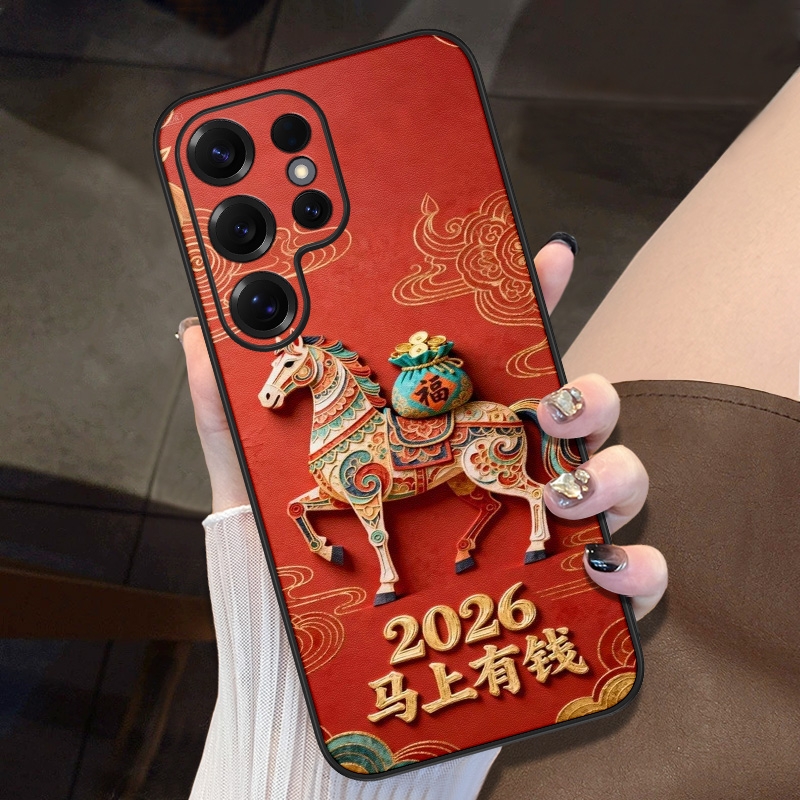 国风红色适用三星s24ultra手机壳