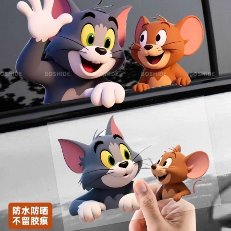 3D立体猫和老鼠卡通可爱装饰贴纸