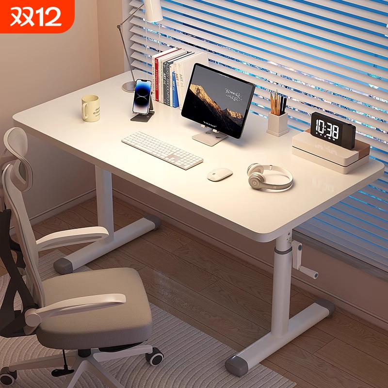 手摇升降极简白书桌|千人加购