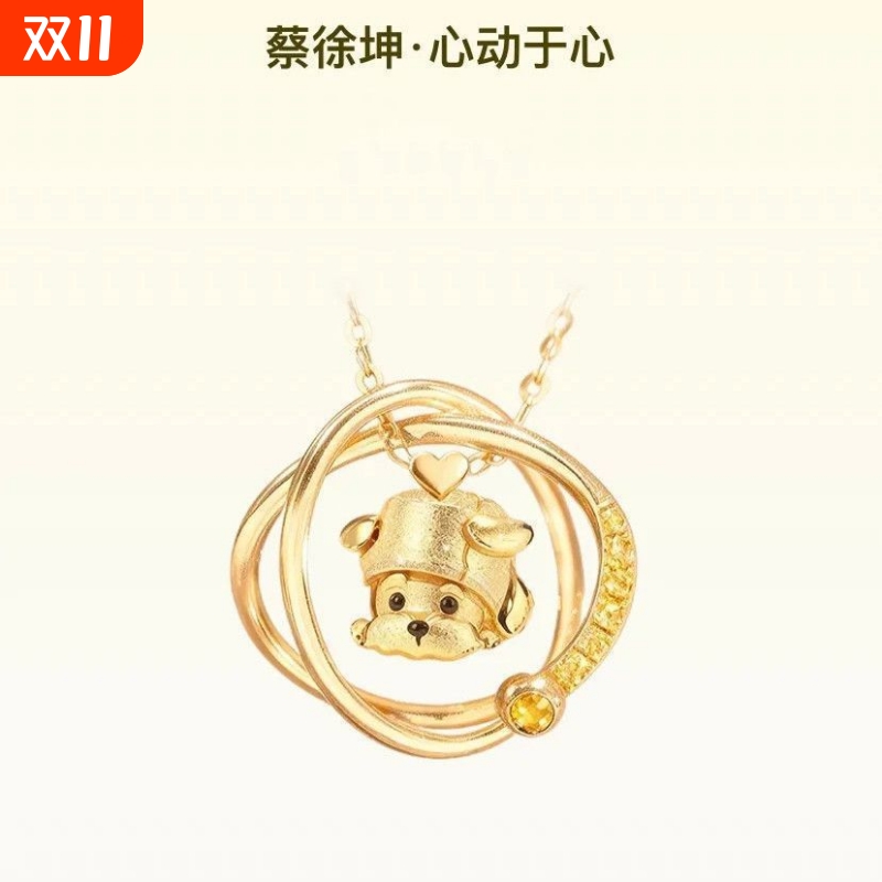 明星蔡徐坤音乐徽章实体项链高品质小众设计高级感锁骨链女