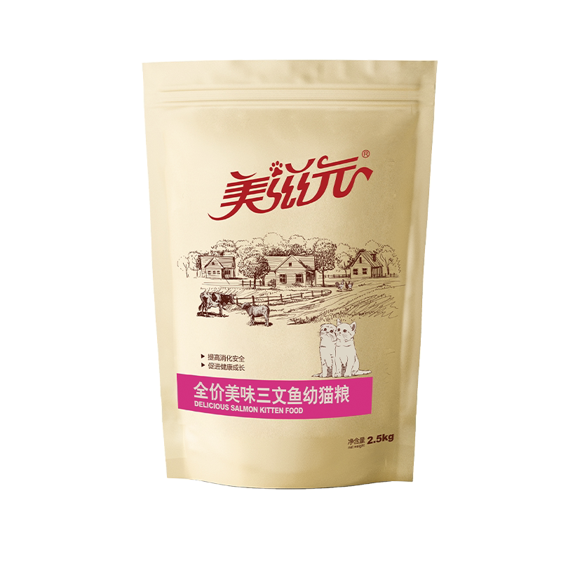美滋元三文鱼猫粮幼猫1-12月5斤...