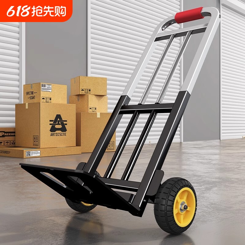 手拉车折叠轻便携拉杆车家用手推车行李搬运小拖车结实搬家收纳