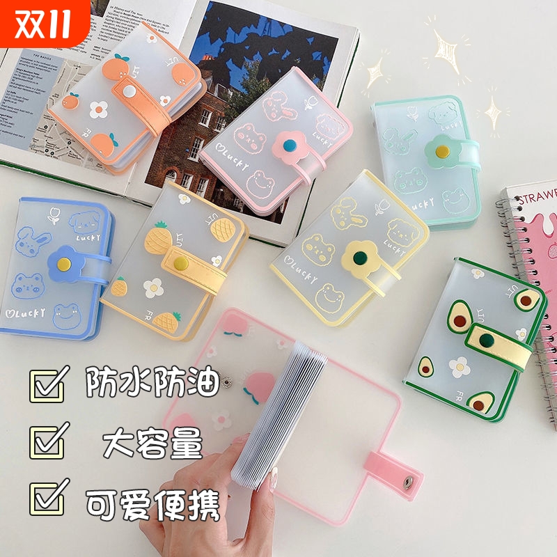 2025新款卡包女小巧轻薄大容量多卡位可爱卡片女式防消磁学生卡套