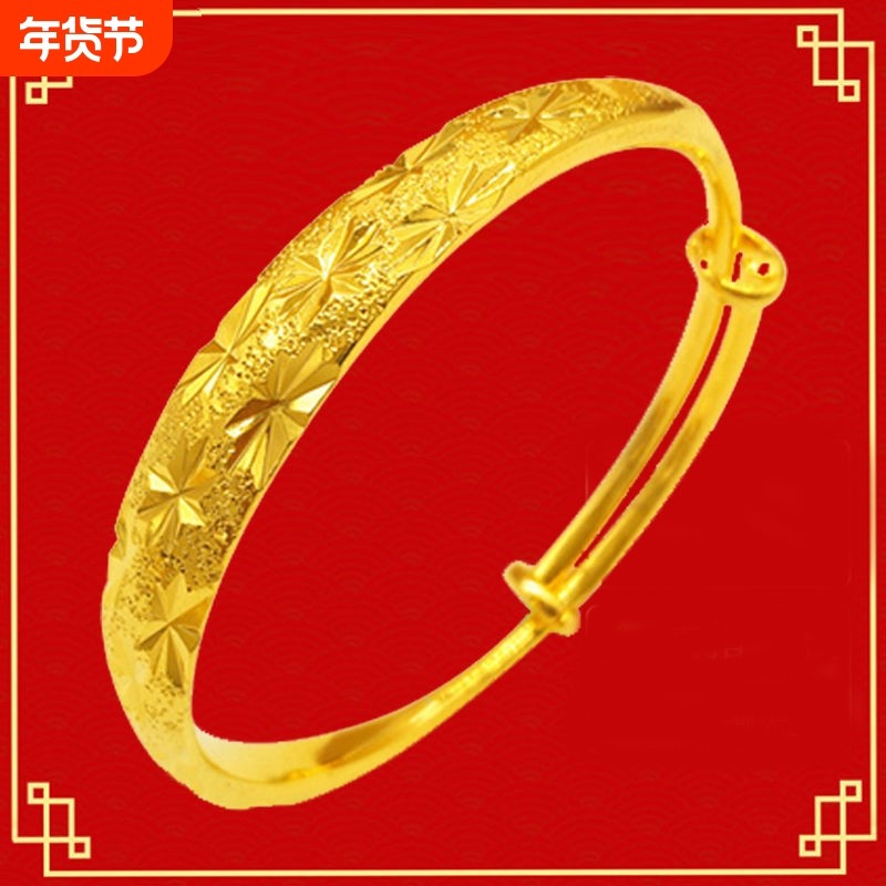 送盒子越南沙金手镯女款开口镯子黄铜镀金实心不掉色生日礼物手饰